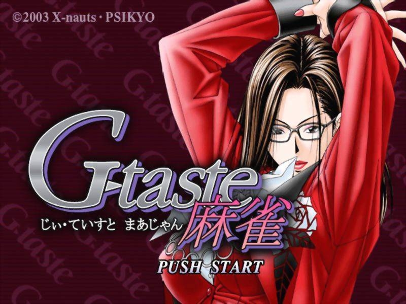 G-Taste Mahjong (PS2) (gamerip) (2003) MP3 - Download G-Taste 